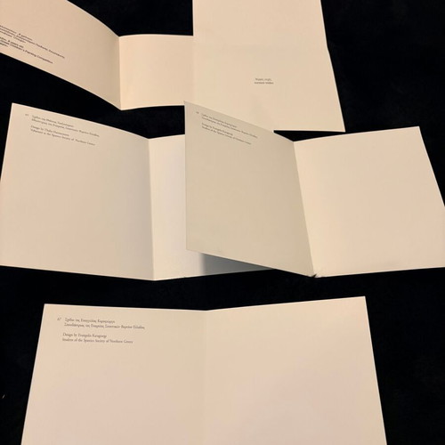 Set of 5 vintage Christmas collectible cards Northern Greece Spastic Society like new