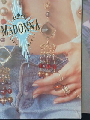 Madonna Like A Prayer LP μεταχειρισμένο, ελληνική έκδοση, ποπ