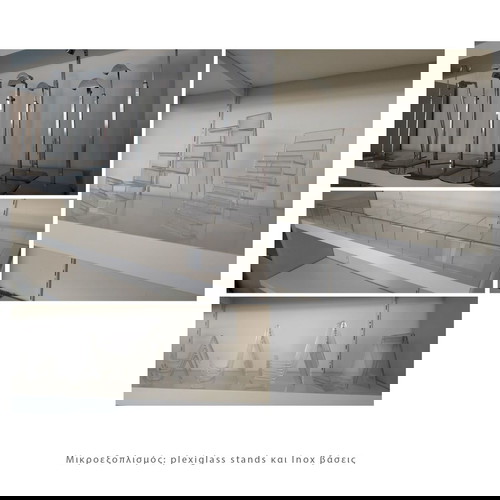 Εξοπλισμός καταστήματος σαν καινούργιος, ράφια, βιτρίνες, ντουλάπες