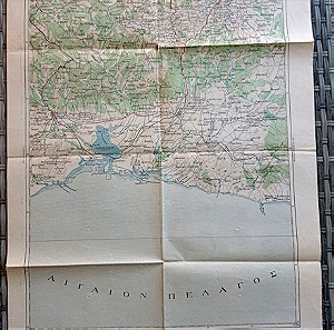 Χάρτης της Ξάνθης