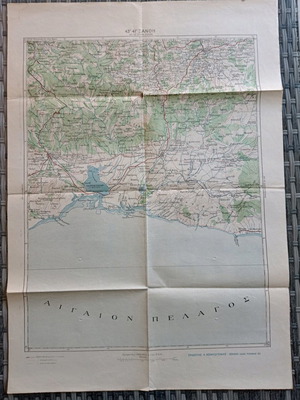 Map of Xanthi used, circa 1914, rare