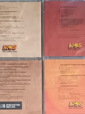 Classical collection 4 CDs used