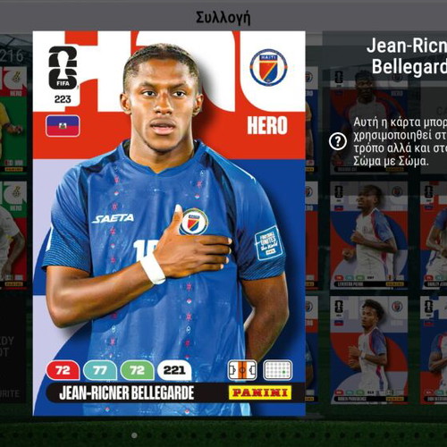 Adrenalyn Panini World Cup 2026 sticker card #223