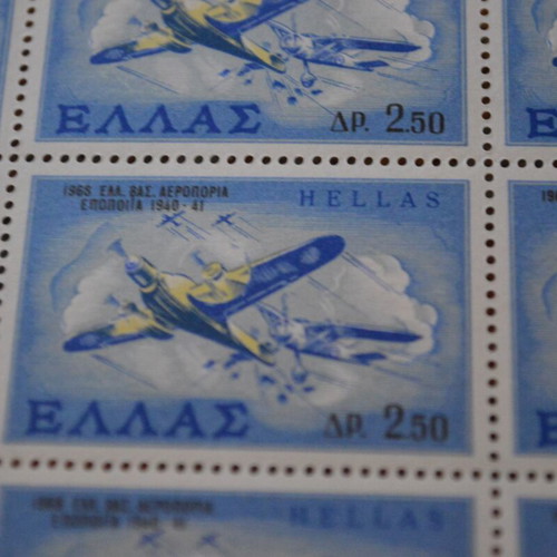 Greek Royal Air Force Stamp Sheets 1968 like new