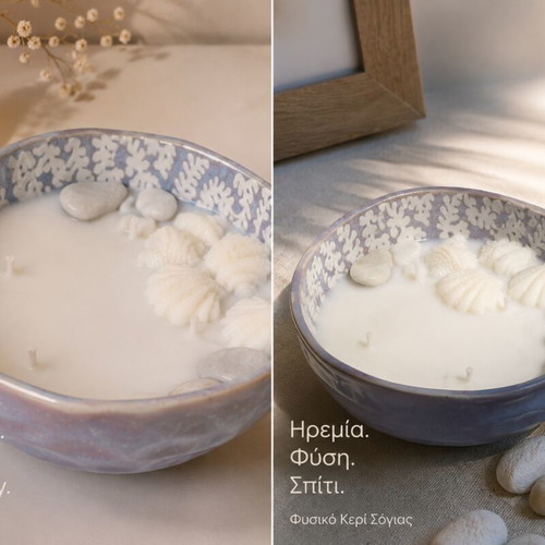 Scented plant-based candle 250g with linen aroma in decorative bowl