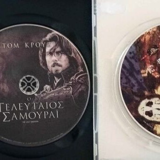 DVD pack of 8 known movies with Greek subtitles like new