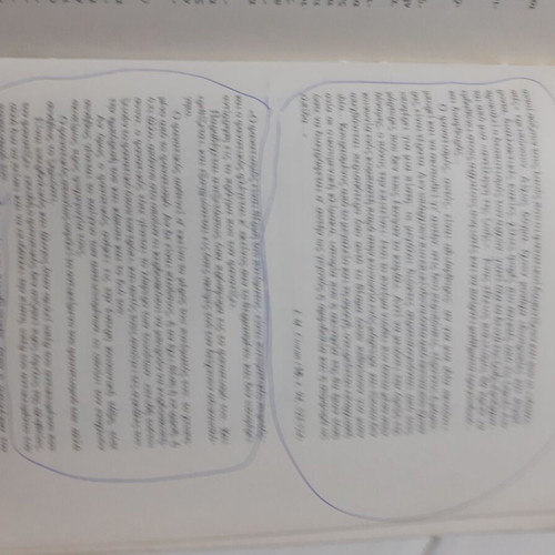 Contribution to Essay Teaching used, grade 11