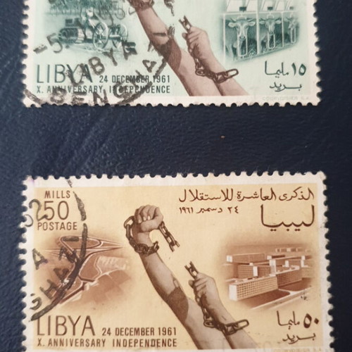 Libya 1961 stamps used with overprint 10 & 50 mills