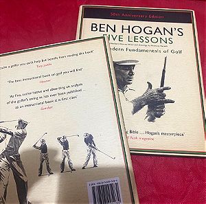 βιβλίο εξαιρετική έκδοση για το γκολφ-Ben Hogan's Five Lessons The Modern Fundamentals of Golf