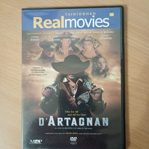 D'Artagnan movie DVD