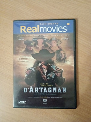 D'Artagnan movie DVD