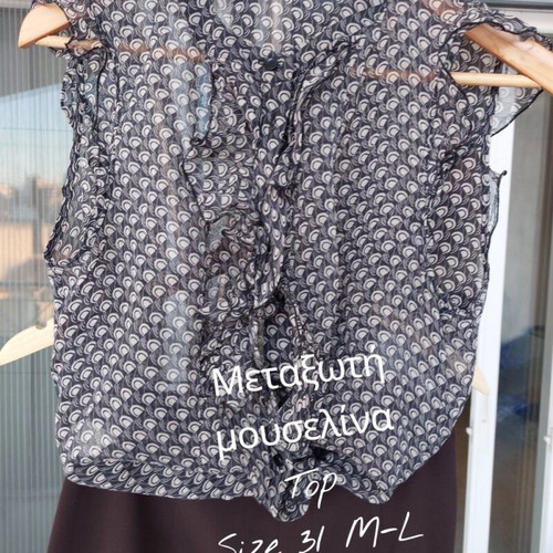 Silk top Lola black with salmon M/L like new