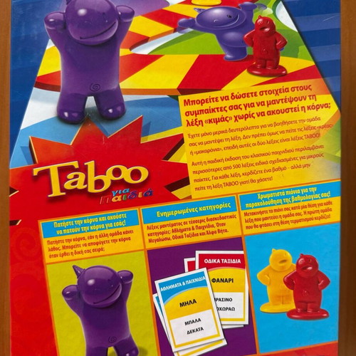 Taboo board game for kids 8+ like new