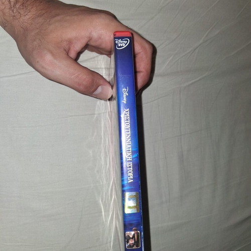 A Christmas Carol DVD used with Greek subtitles