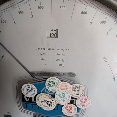Professional Analog Scale 150kg Used Vandoni Italy