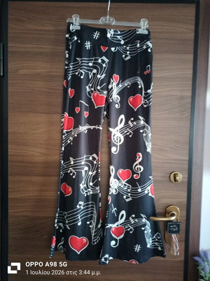 Flared Pants New, Elastic Fabric, Size L 40 12
