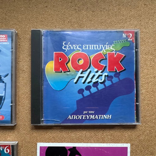 Music CDs like new, pack of 4