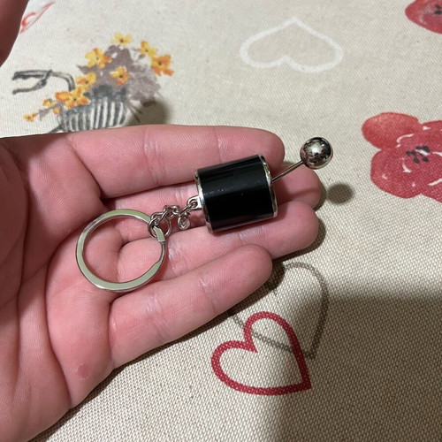 Gear Shift Keychain new