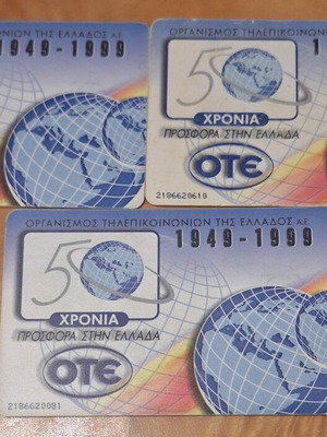 OTE phone cards 50 years, pack of 3