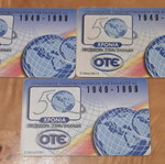 OTE phone cards 50 years, pack of 3