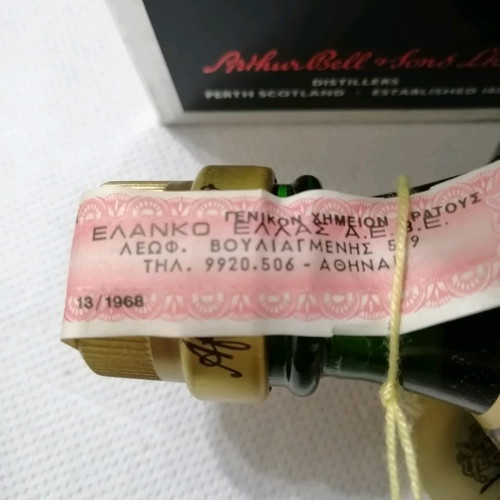 Bell's 12 Years Old Whisky new