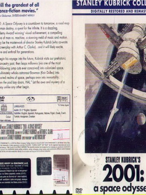 2001 Космическа одисея DVD употребяван, научна фантастика с субтитри