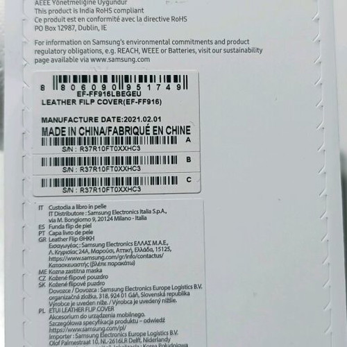 Samsung Galaxy Z Fold 2 case new genuine flip