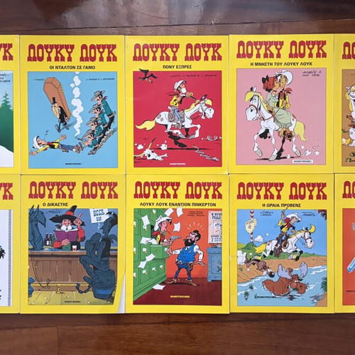 Lucky Luke comic collection like new, set of 10