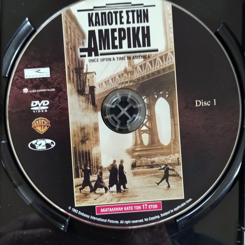 Once Upon a Time in America DVD like new with Greek subtitles