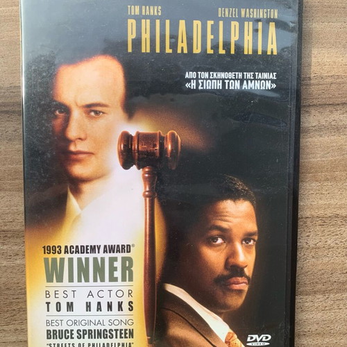 Philadelphia DVD used, Greek edition with subtitles