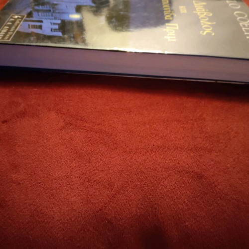 Book The Devil and Miss Prym Paulo Coelho like new