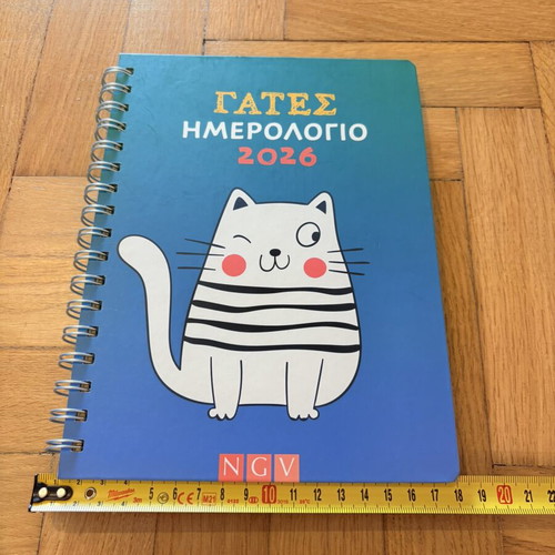 Weekly planner with cats and stickers 23x18cm new