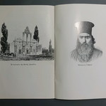Η Μεγάλη Κρητική Επανάσταση μεταχειρισμένο, έκδοση 1966