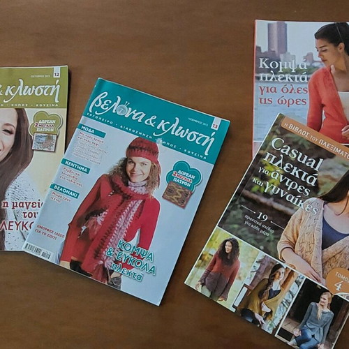 Knitting and embroidery magazines new, set of 4 issues