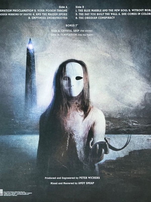 Nevermore The Obsidian Conspiracy βινύλιο LP άλμπουμ μεταχειρισμένο, πρωτότυπο γερμανικό τύπωμα 2010 + 7”