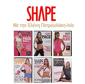 SHAPE - Γυμναστική/προπόνηση/αθλητισμός με την Ελένη Πετρουλάκη-Ivic [DVD]