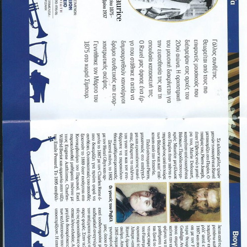 Ravel CD like new, classical genre with booklet
