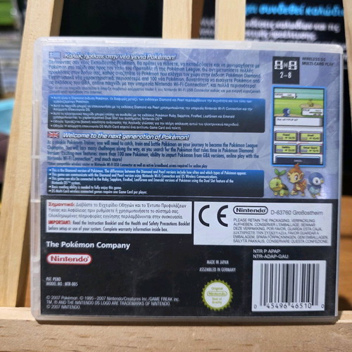 Pokemon Diamond Version Nintendo DS used without manual
