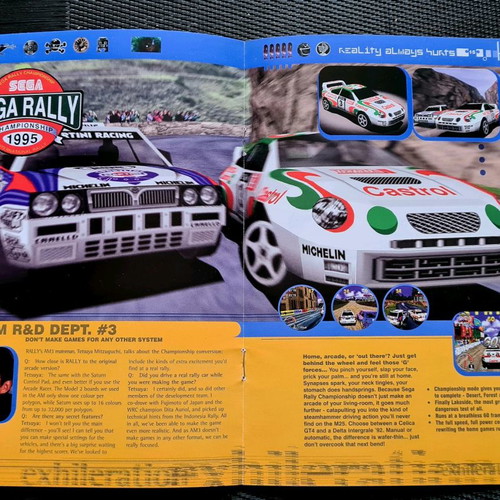 Sega Saturn advertising insert used