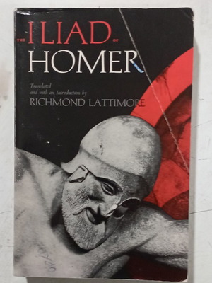 Βιβλίο The Iliad Homer μεταχειρισμένο, αγγλικά
