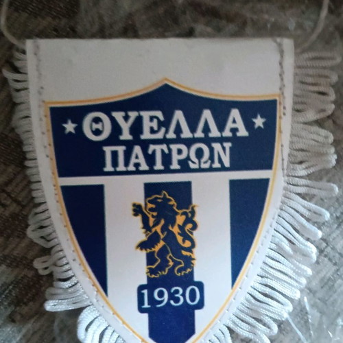 Thyella Patron banner used, small size