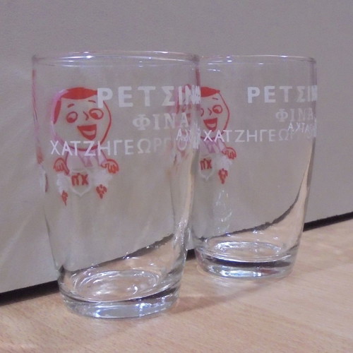 Retsina Fina Hatzigeorgiou and Patka old promotional set of two low glasses used