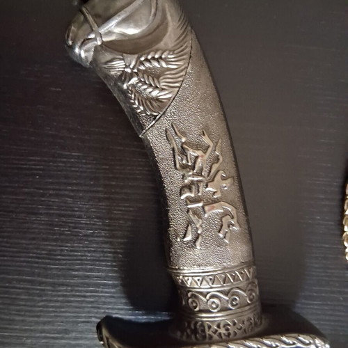 Decorative dagger with carved sheath, like new