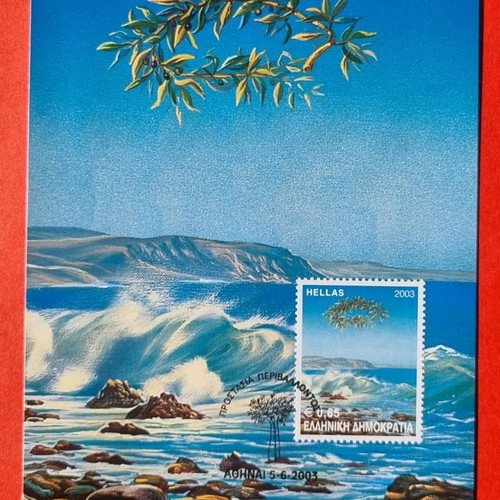 Maximum Cards 07/2003 new complete set of 4 cards environmental protection