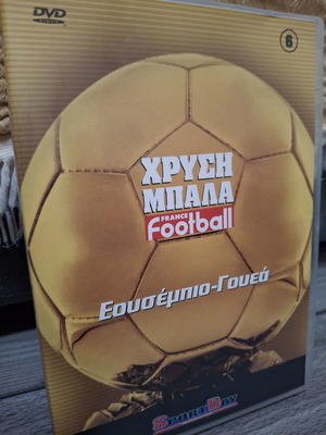 Collectible DVD Golden Ball No 6 Eusébio - George Weah like new