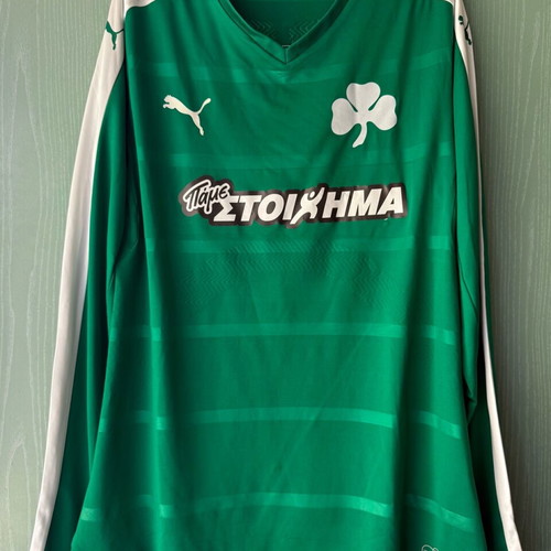 Berg Panathinaikos Jersey new, size XXL, player technology