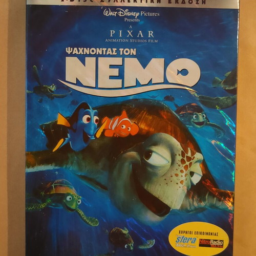 Finding Nemo double DVD used, dubbed, collector's edition