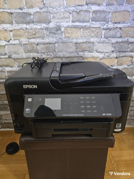 ΠΟΛΥΜΗΧΑΝΗΜΑ Epson Workforce Wf 3520dwf € 2000 Vendora 2978