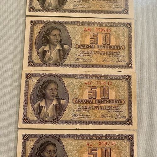 50 Drachma Banknotes like new, pack of 4 (1943)