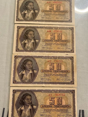 50 Drachma Banknotes like new, pack of 4 (1943)